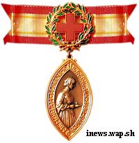 Medal1